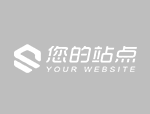 南京西裝定做 應時而變，賦予專業(yè)市場“新價值