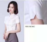 短袖襯衫