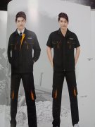 南京工作服定做，南京威騰服裝